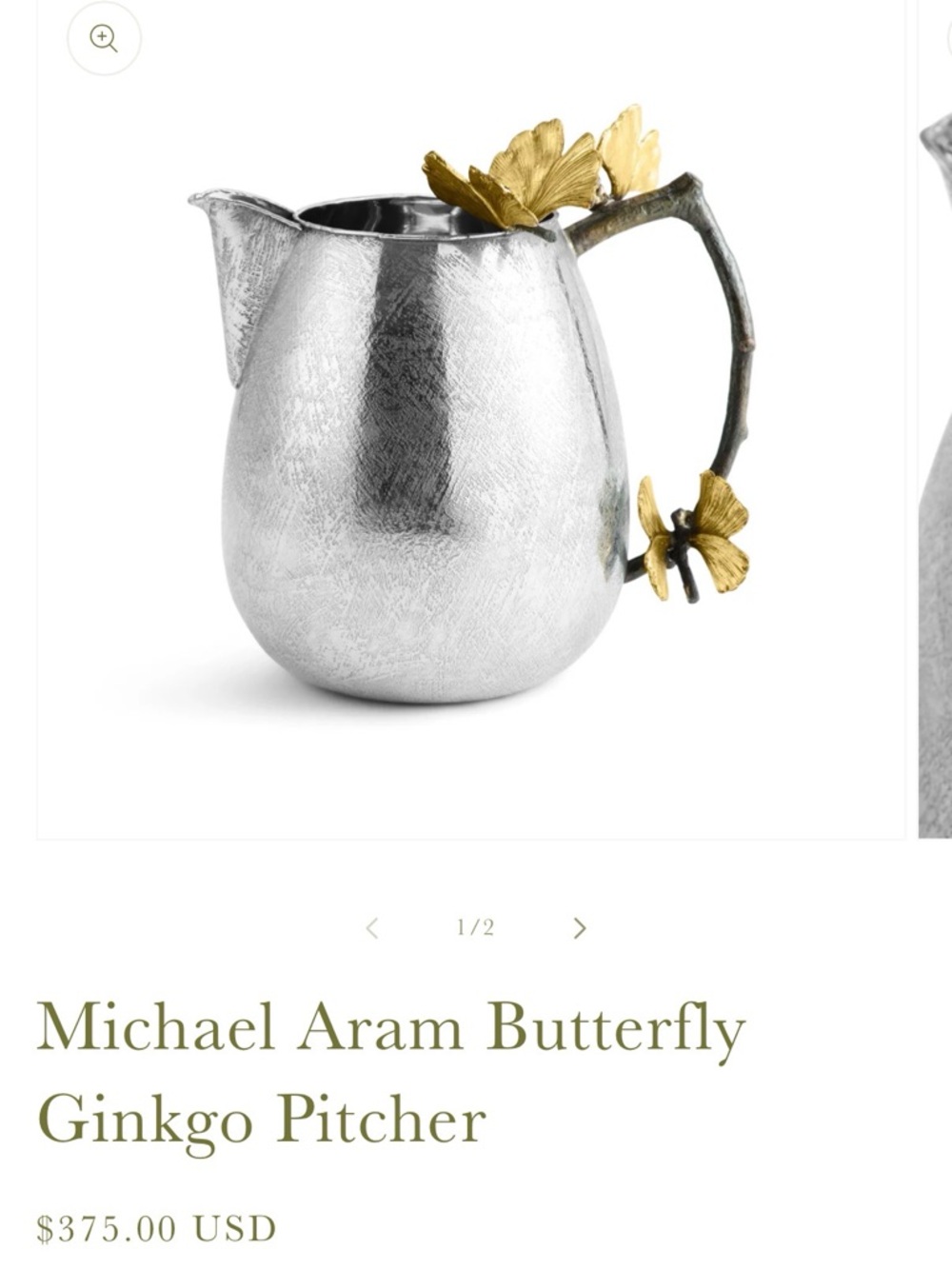 Michael Aram Silver Pitcher with Gold Butterfly & Ginkgo Accents